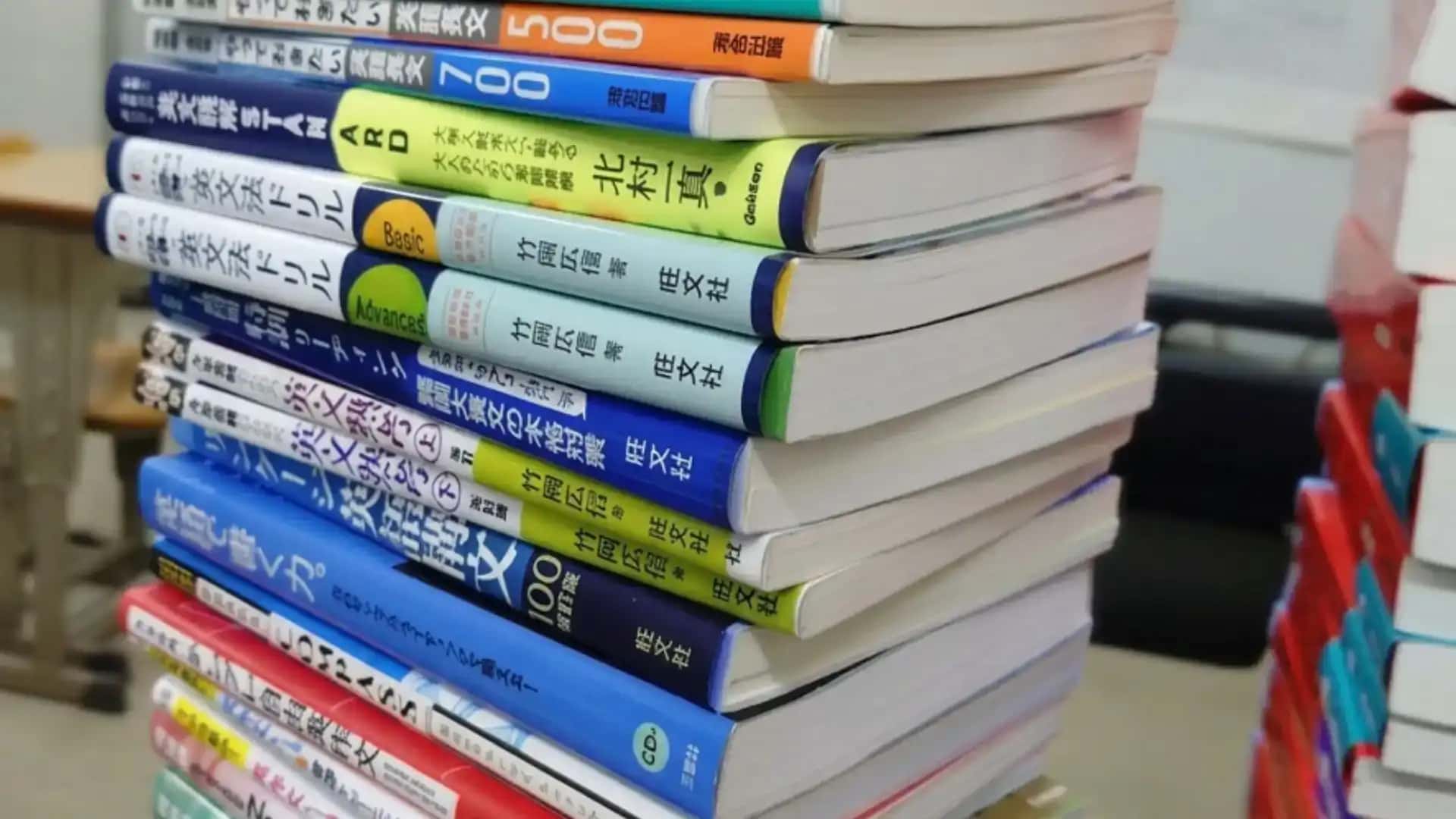 松岡塾で使用する英語教材